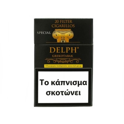 Delph Special (5τμχ)